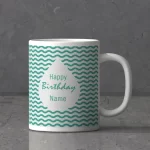 Wavey Pattern Personalized Birthday Mug