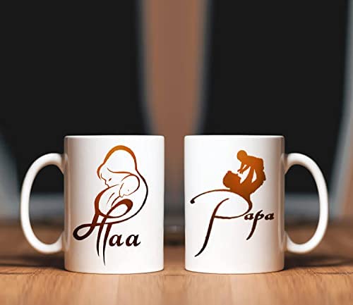 Maa Papa Coffee Mug