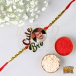 Customizable Photo Rakhi for Brother